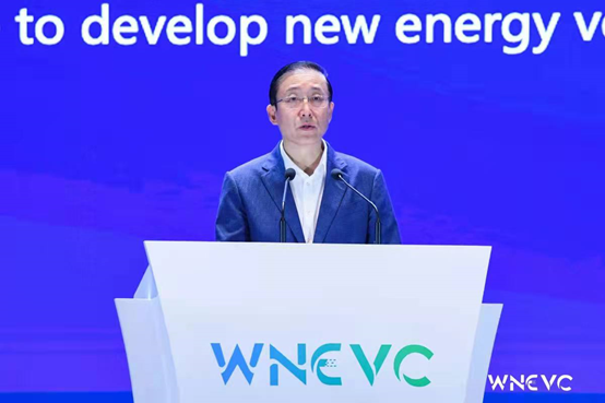 WNEVC 2021 |国家电网有限公司董事长辛保安在2021世界新能源汽车大会上做专题演讲