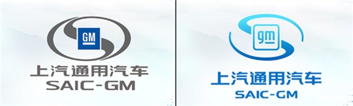 上汽通用汽车公布全新LOGO和新工厂中文名