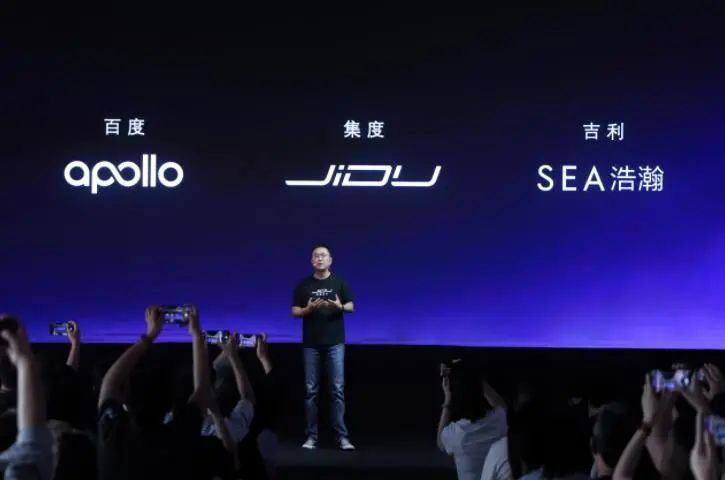 百度造车四面出击