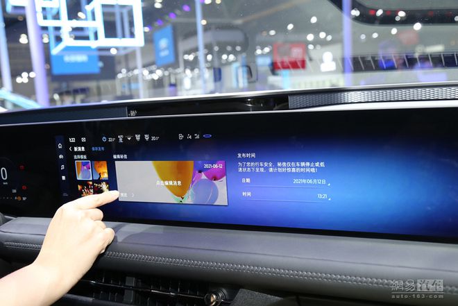 全新中大型SUV 福特EVOS ST-Line开启预定