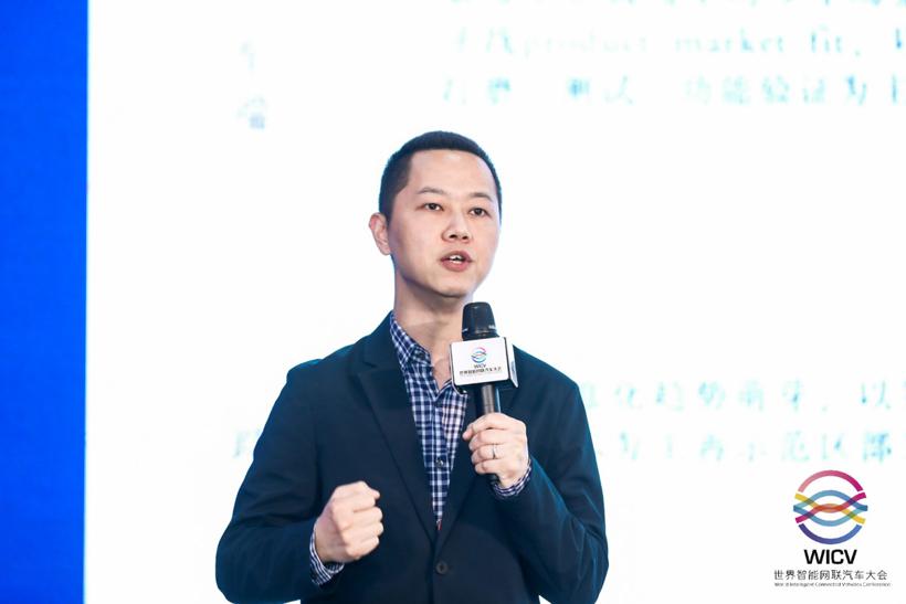 【2021世界智能网联汽车大会】觉非科技李东旻：融合数据创新，引领车路协同