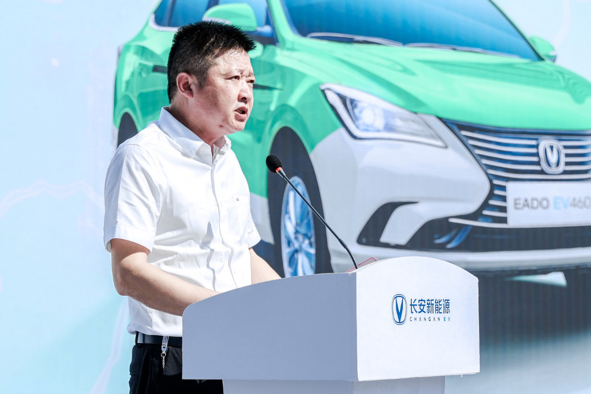 打造重庆区县换电运营第一典范,27辆长安逸动EV460换电版服务开州市民