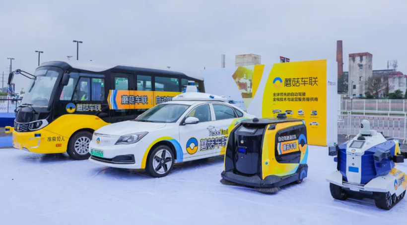 抢位万亿无人共享出行，Robotaxi、Robobus或殊途同归