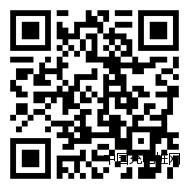 深圳展会观众报名二维码(多展通用)