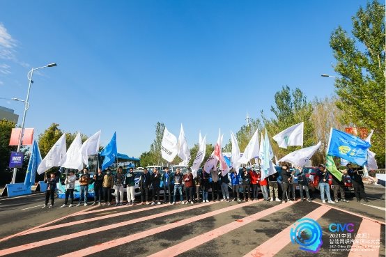 2021中国（沈阳）智能网联汽车大赛圆满收官