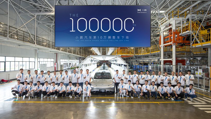 盖世周报 | 缺芯将致我国汽车减产约200万台；日本制铁诉丰田和宝钢侵权