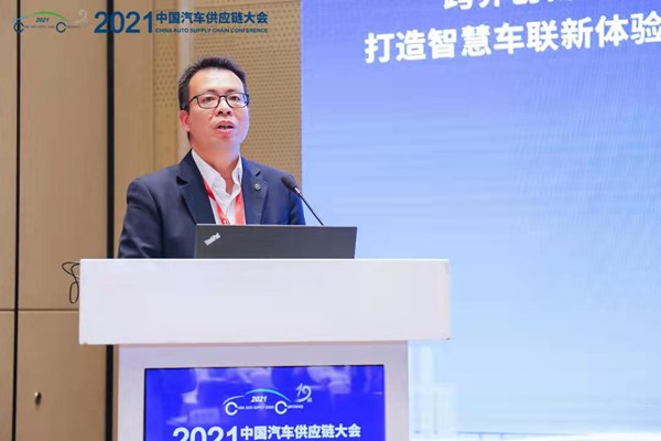 曹飞：智能座舱安全体系的构建与思考