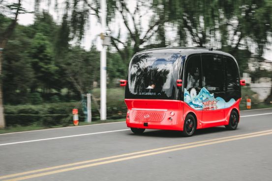 全国首个自动驾驶生态示范岛落地苏州