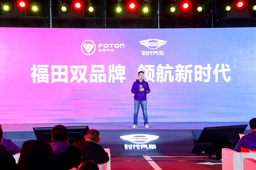S力进冀，“第一款S级小卡” 领航S1闪耀华北
