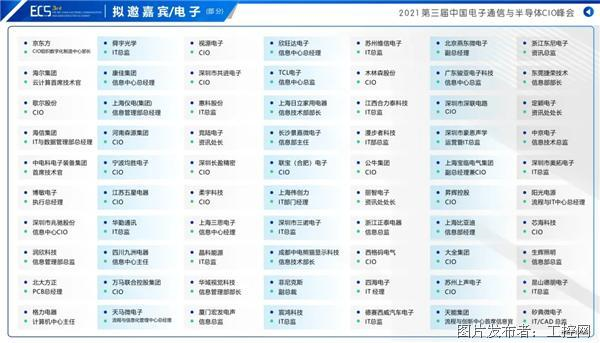 图片 2.png 图片 2.png