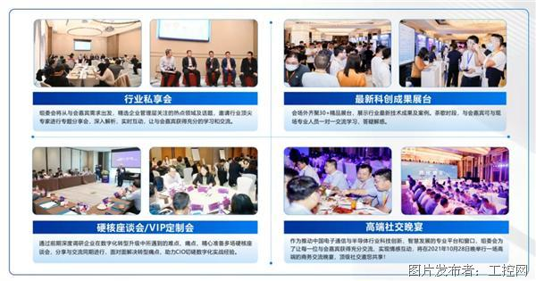 图片 5.png 图片 5.png
