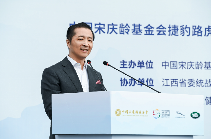 如果我们不说出来，你可能永远不知道捷豹路虎为这些孩子做了什么
