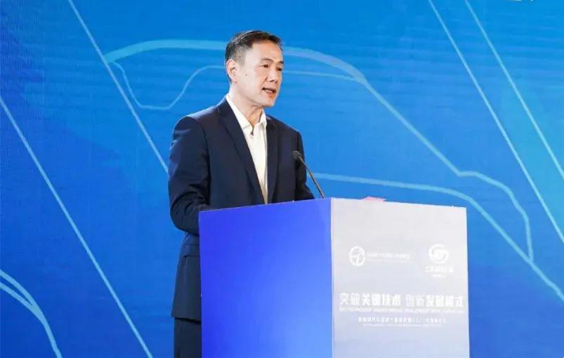 新能源汽车国家大数据联盟2021年高峰论坛正式召开