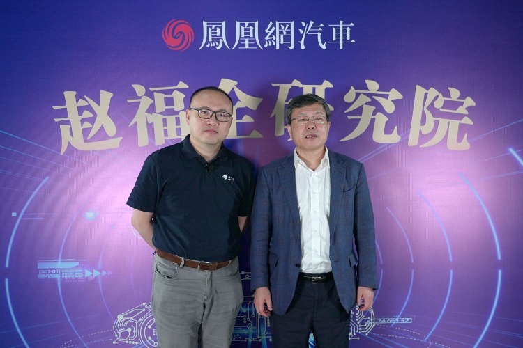 赵福全对话余凯：深度解析汽车芯片创新