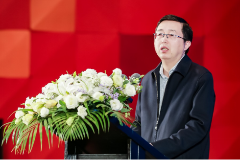 数智赋能未来|第四届智能制造发展与应用大会成功举办