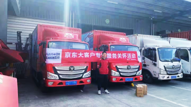 欧航欧马可服务体验日盛大举行，多措并举护航“双11”