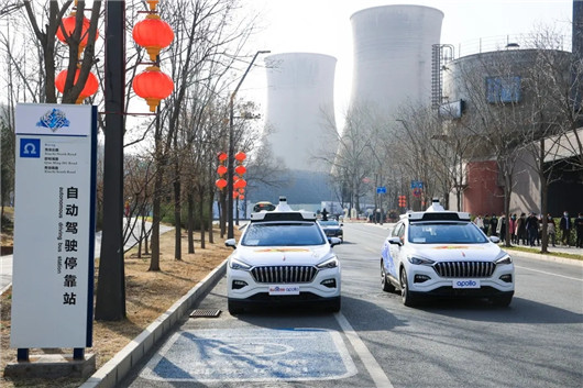 车企不会“席地而坐”