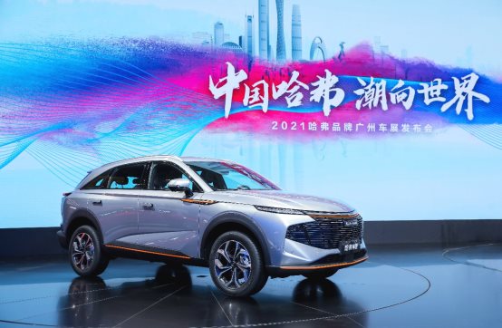 SUV，销量，广州车展，2021广州车展,哈弗