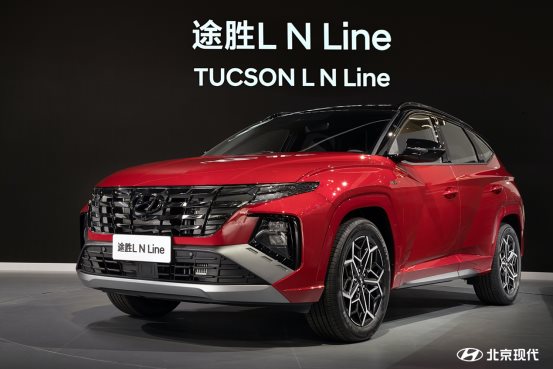 SUV，北京现代，现代,2021广州车展