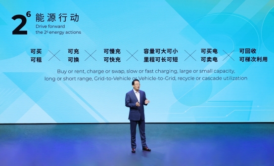 广汽集团以豪华阵容强势参加2021广州国际车展