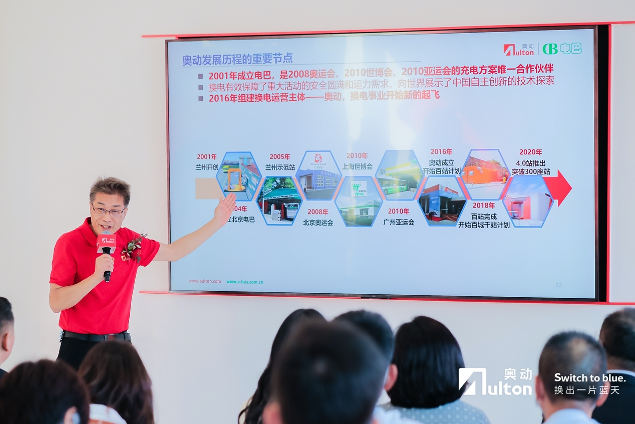 20秒换“触”美好！奥动极速圈粉一众体验官