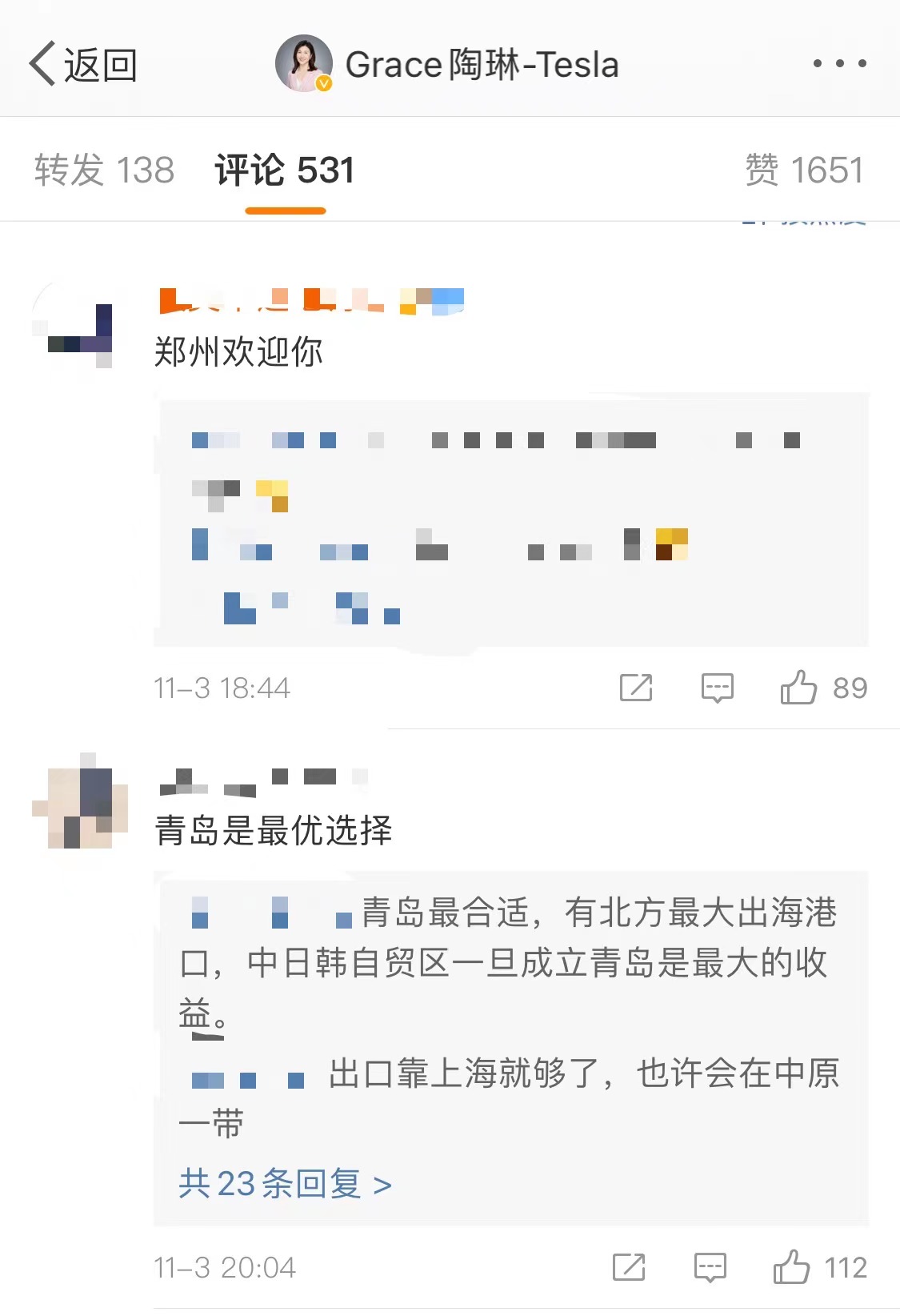 特斯拉全球产能吃紧，上海工厂翻倍提产“支援”，第二工厂选址是靠江靠海城市？