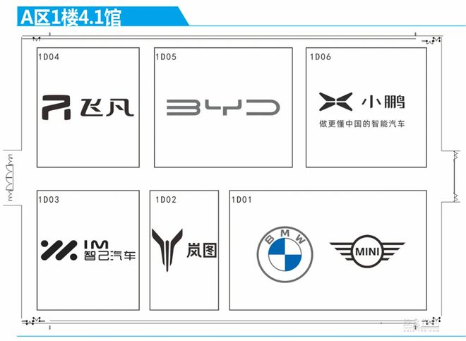 纯电动四门轿跑车 宝马i4将2022年上半年上市