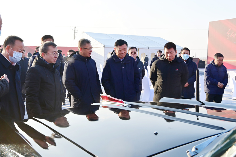 中国一汽红旗尊享定制中心建设项目启动