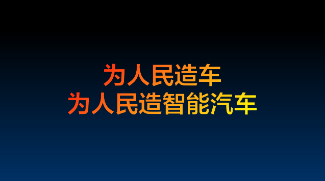 个人用户占比72%，一二线城市占比75%，哪吒U Pro用户图鉴