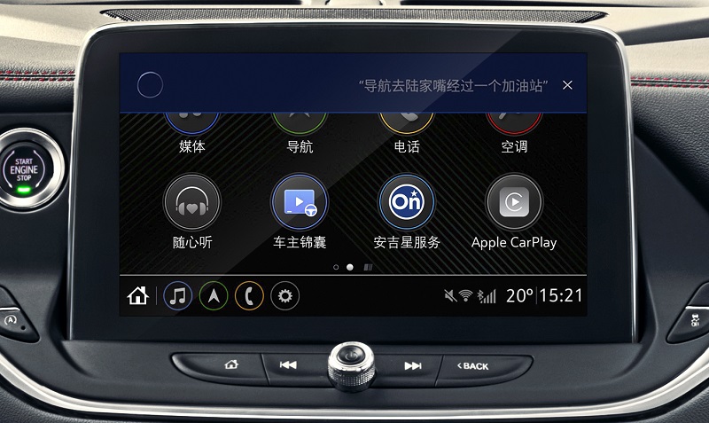升级人机交互功能，雪佛兰启动年内第三次OTA升级