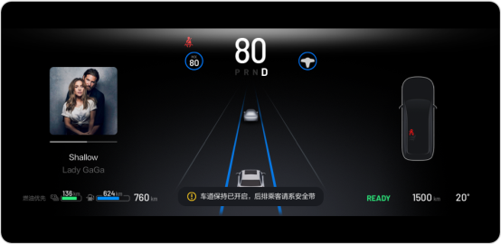 理想汽车OTA 3.0发布 增加「导航辅助驾驶」等多项功能