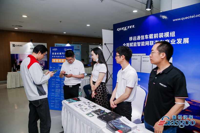 34.移远通信.jpg