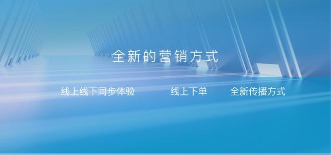 洒下一张“海洋网” 比亚迪开启新一轮冲顶