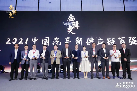 福瑞泰克智能驾驶域控制器荣获2021盖世汽车金辑奖