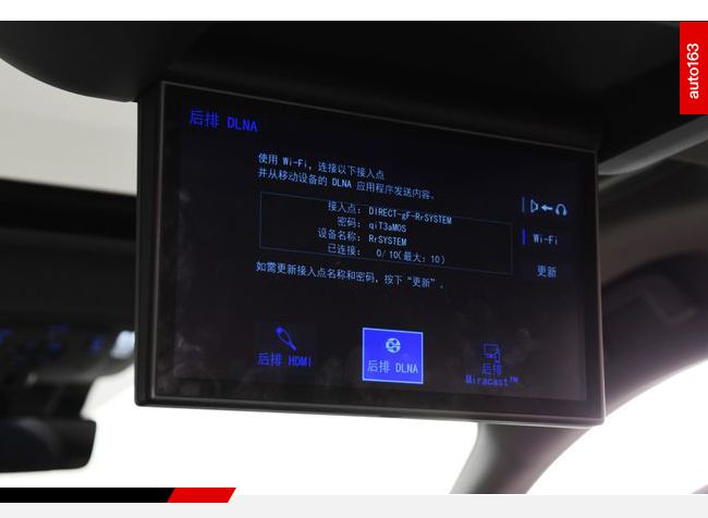 新车，丰田赛那