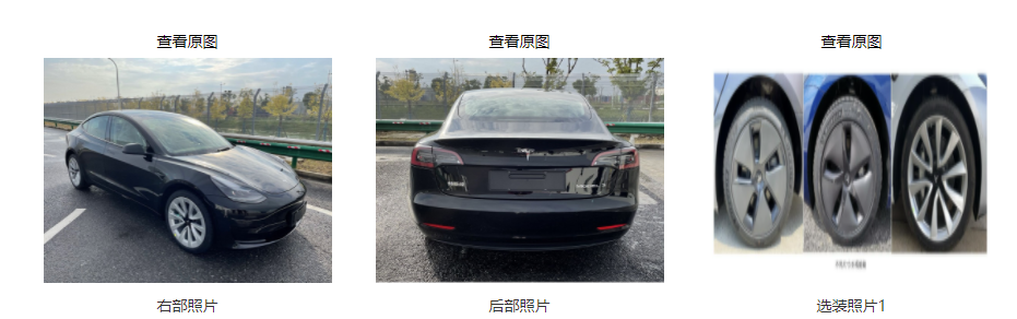 ˹˹Model 3