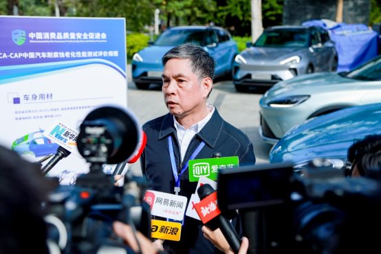 获CA-CAP白金等级证书，极狐汽车的“硬核品质”可不止耐腐蚀