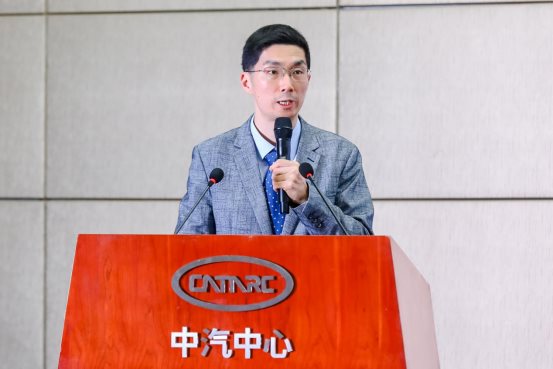《节能与新能源汽车发展报告2021》正式发布