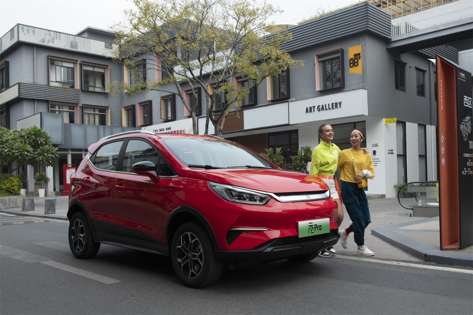 EV、DM双轮驱动 比亚迪11月再夺中国新能源乘用车市场销冠