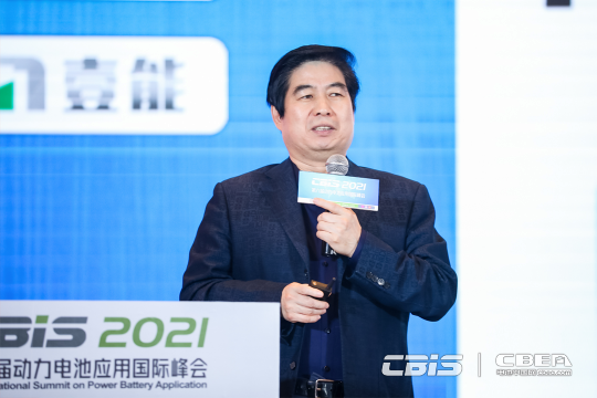 CBIS2021 | 大运集团远勤山：与一流企业合作研发世界先进水平新能源车型