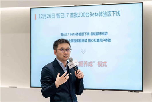 智己需要证明自己