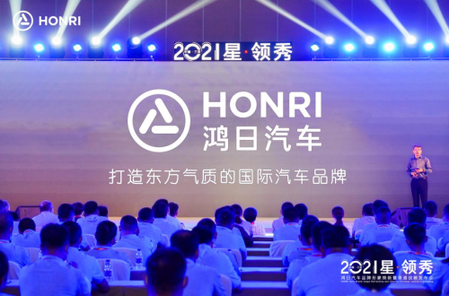 2021交卷时刻：全新鸿日，各科满分