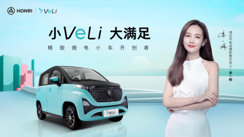 2021交卷时刻：全新鸿日，各科满分