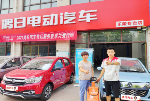 2021交卷时刻：全新鸿日，各科满分