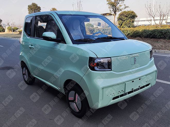 全新微型电动车 凌宝UNI实车首爆