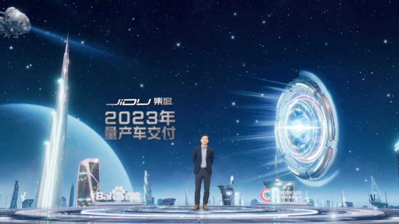 把汽车打造成机器人，集度驶出“制胜”加速度