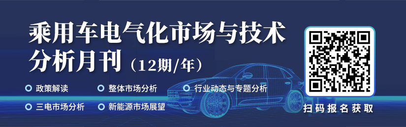 日产计划改造密西西比工厂以生产电动汽车