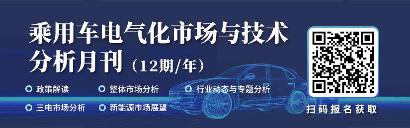 日本Green Science Alliance开发可充电铝硫电池 或将率先实现商业化