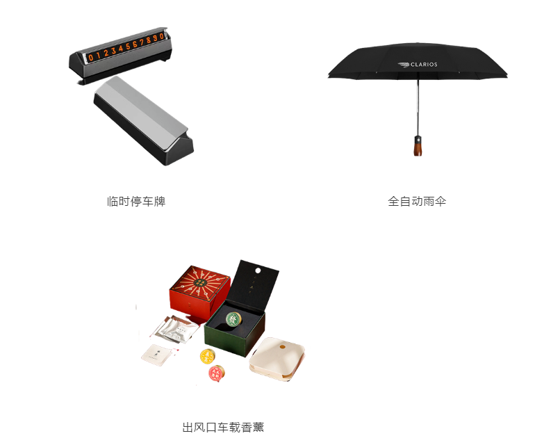 直播预告 | 柯锐世智能低压蓄电池 Smart AGM新品发布会