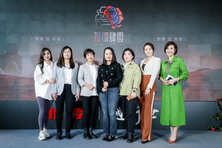 谁说女性不玩越野 这个俱乐部竟然有2000名会员